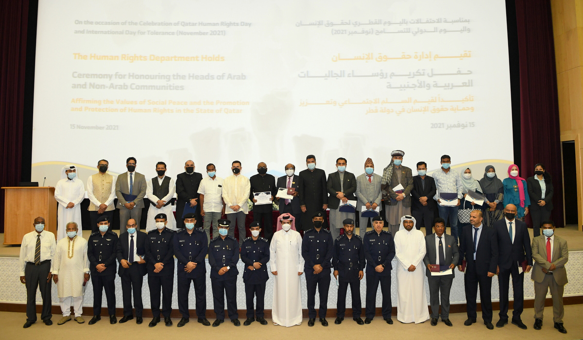 Ministry of Interior